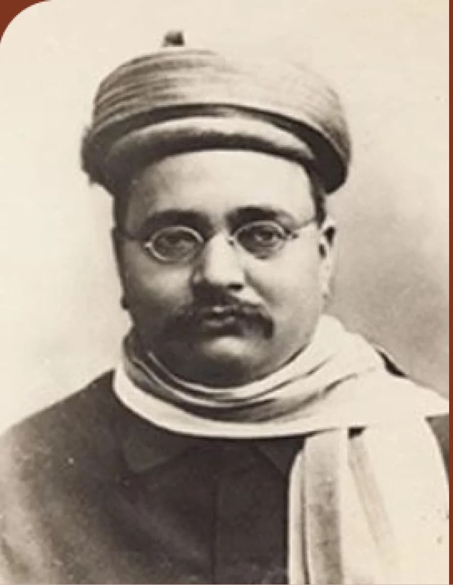 Gopal Krishna Gokhale