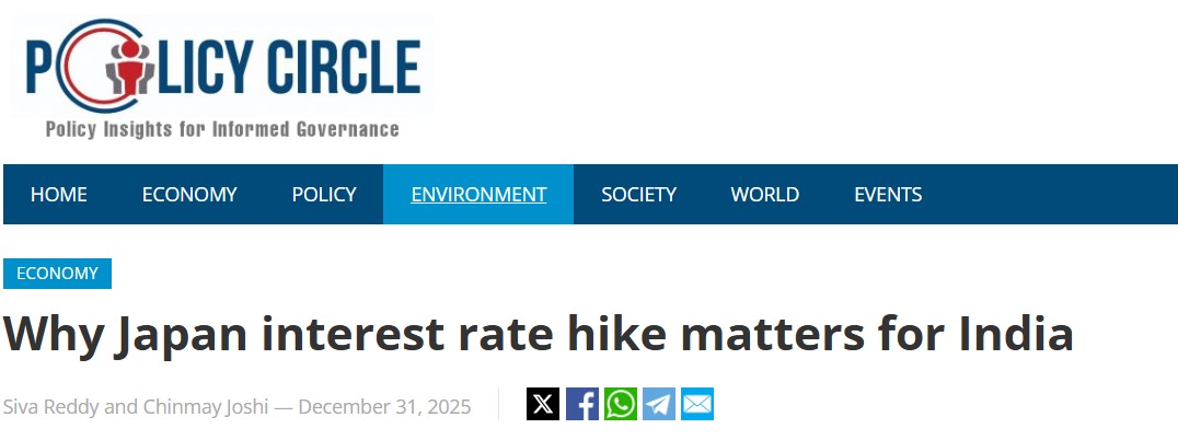 Why Japan interest rate hike matters for India | Dr. Siva Reddy and Chinmay Joshi